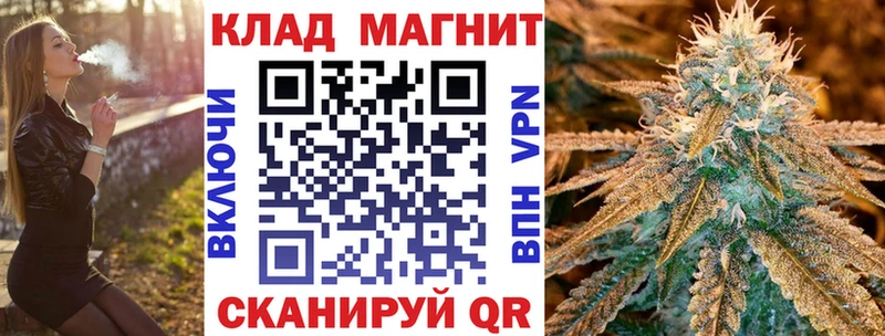 ГАШ Ишим