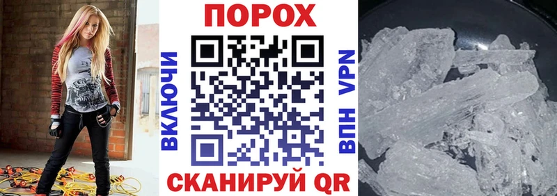 Амфетамин 98%  дарнет шоп  Ишим 