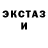 Амфетамин VHQ Mr. ARTi