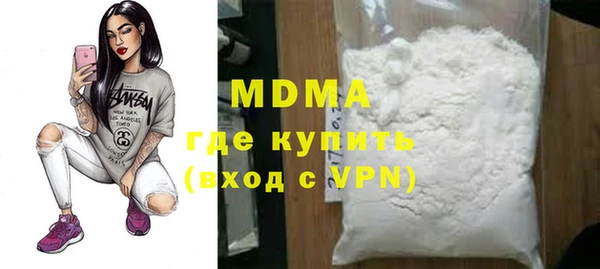 дживик Алексеевка