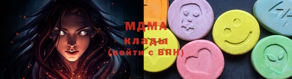 дживик Алексеевка