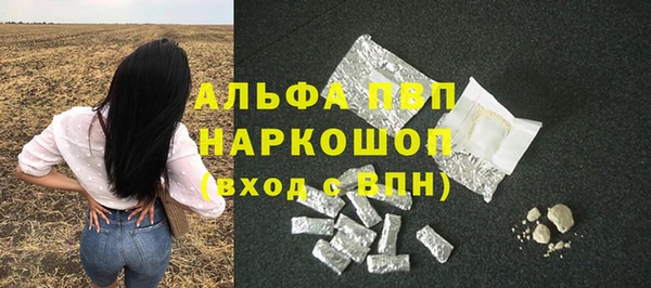 дживик Алексеевка