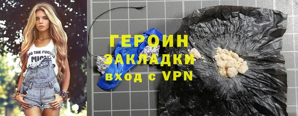 дживик Алексеевка