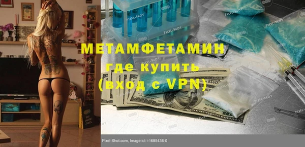 дживик Алексеевка