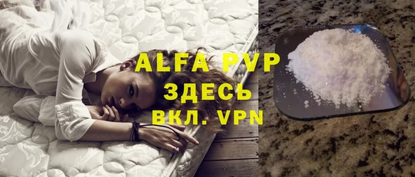 дживик Алексеевка