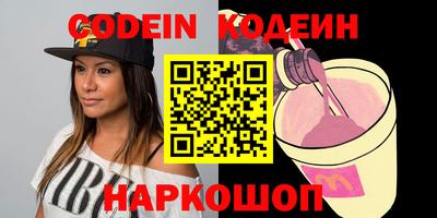 марки lsd Малоярославец