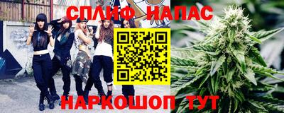 марки lsd Малоярославец