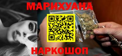 марки lsd Малоярославец
