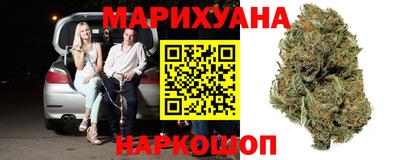гашик Мариинск