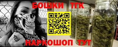 гашик Мариинск