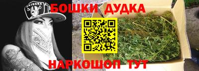 мяу мяу мука Малгобек