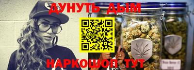марки lsd Малоярославец