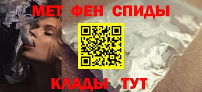 мяу мяу мука Малгобек