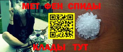 мяу мяу мука Малгобек