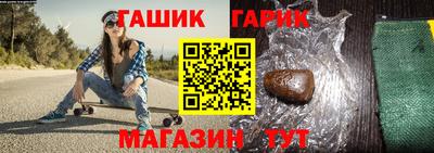 марки lsd Малоярославец