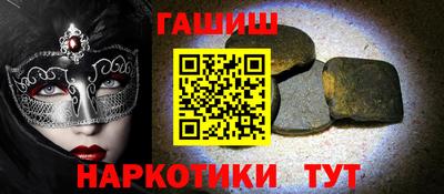 марки lsd Малоярославец