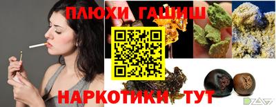 марки lsd Малоярославец