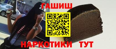 мяу мяу мука Малгобек