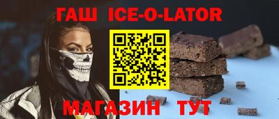 марки lsd Малоярославец