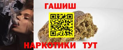 марки lsd Малоярославец