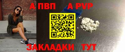 мяу мяу мука Малгобек