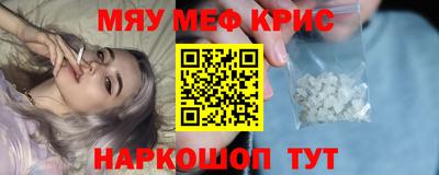 марки lsd Малоярославец