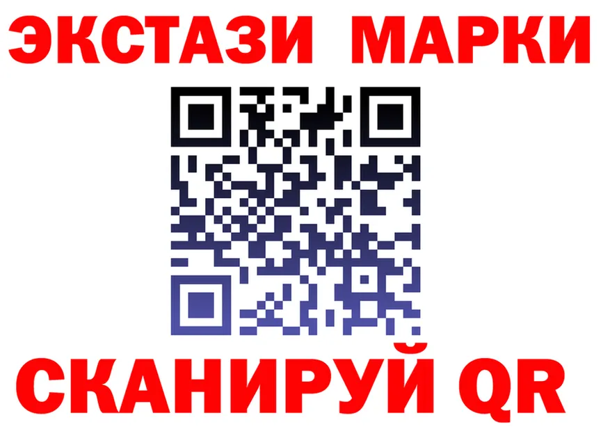 Бутират бутик ТОР маркетплейс OMG Ишим