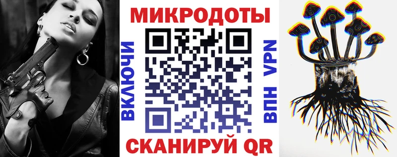 Галлюциногенные грибы MAGIC MUSHROOMS  Ишим 